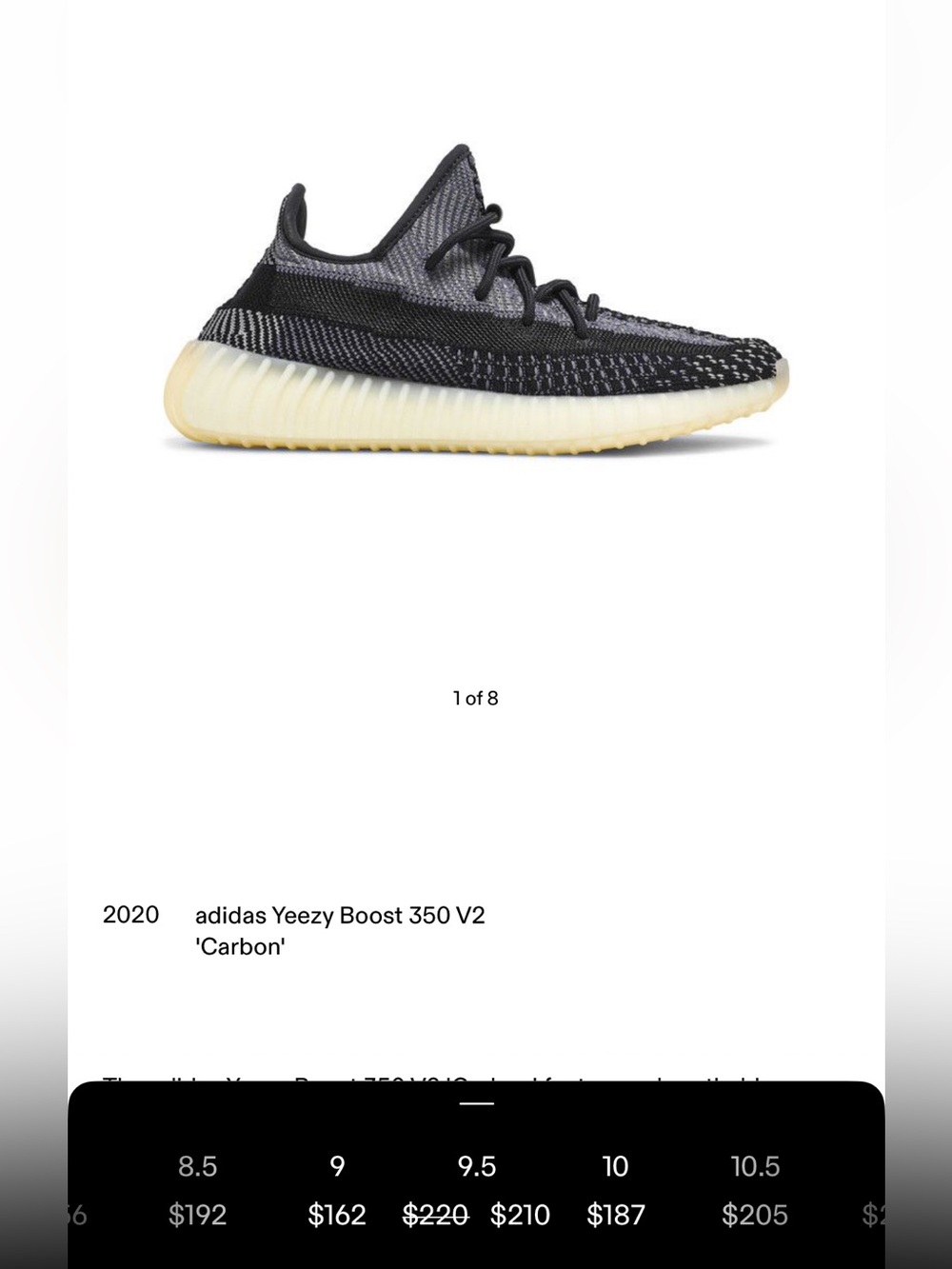 adidas Yeezy 350 Carbon/Asriel